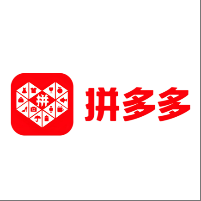  九龙拼多多云仓一件代发，拼多多电子面单快递仓储代发