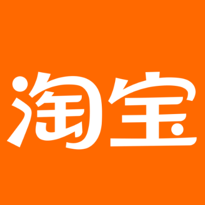九龙淘宝云仓一件代发，淘宝菜鸟电子面单快递仓储代发