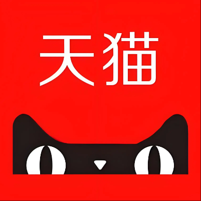 九龙天猫云仓一件代发，天猫电子面单快递仓储代发