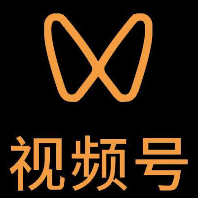 九龙微信视频号多云仓一件代发，微信视频号电子面单快递仓储代发